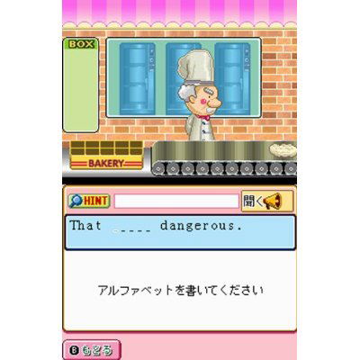 Steve Soresi no Eikaiwa PeraPera DS Training image 7
