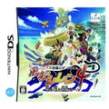 Fushigi no Dungeon: Fuurai no Shiren 4 - Kami no Hitomi to Akuma no Heso thumbnail 1