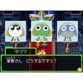 Keroro RPG: Kishi to Musha to Densetsu no Kaizoku thumbnail 7