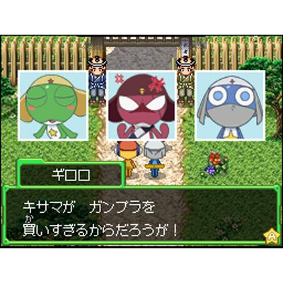 Keroro RPG: Kishi to Musha to Densetsu no Kaizoku image 8