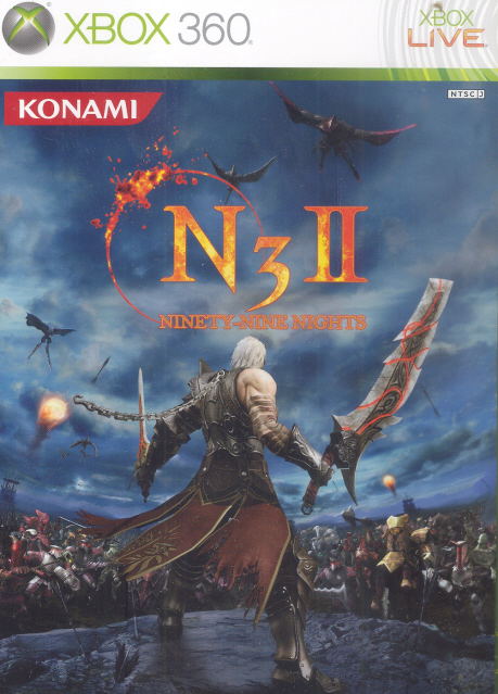 Ninety-Nine Nights 2 image 1