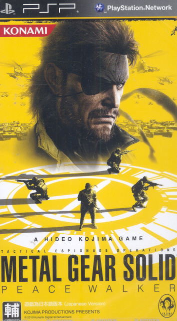 Metal Gear Solid Peace Walker image 1