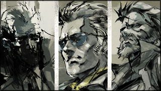 Metal Gear Solid Peace Walker image 5