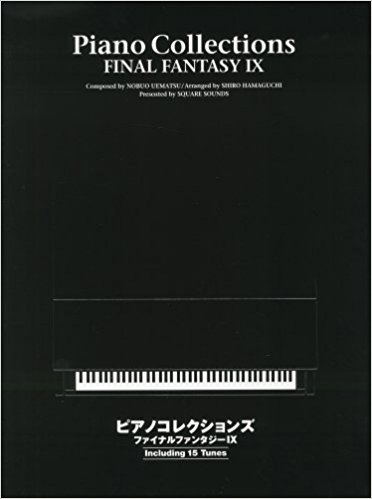 Final Fantasy IX Piano Solo / Piano Collection image 1