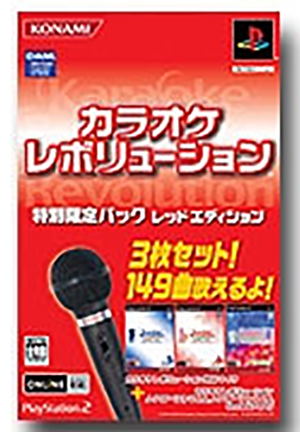Karaoke Revolution Special Limited Pack (Red Edition) [Damaged Box]_