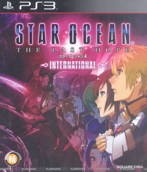 Star Ocean: The Last Hope International_