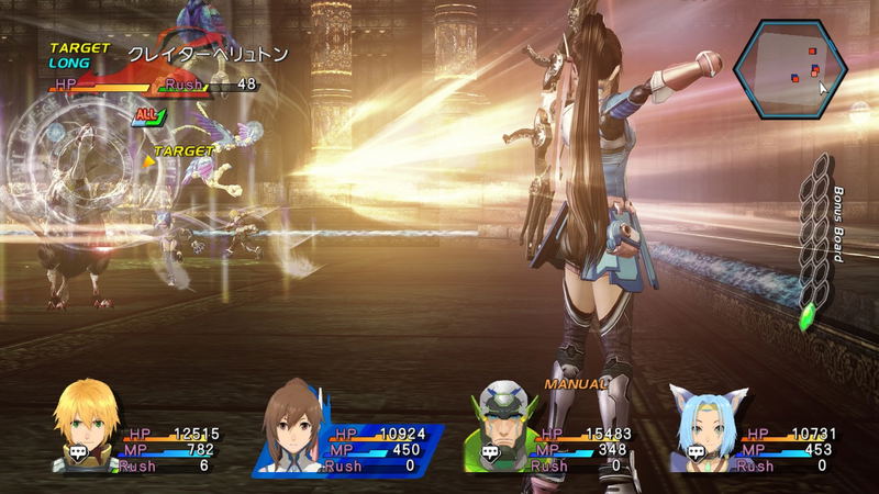 Star Ocean: The Last Hope International image 3