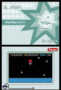WarioWare D.I.Y. thumbnail 2