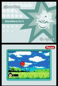 WarioWare D.I.Y. thumbnail 8