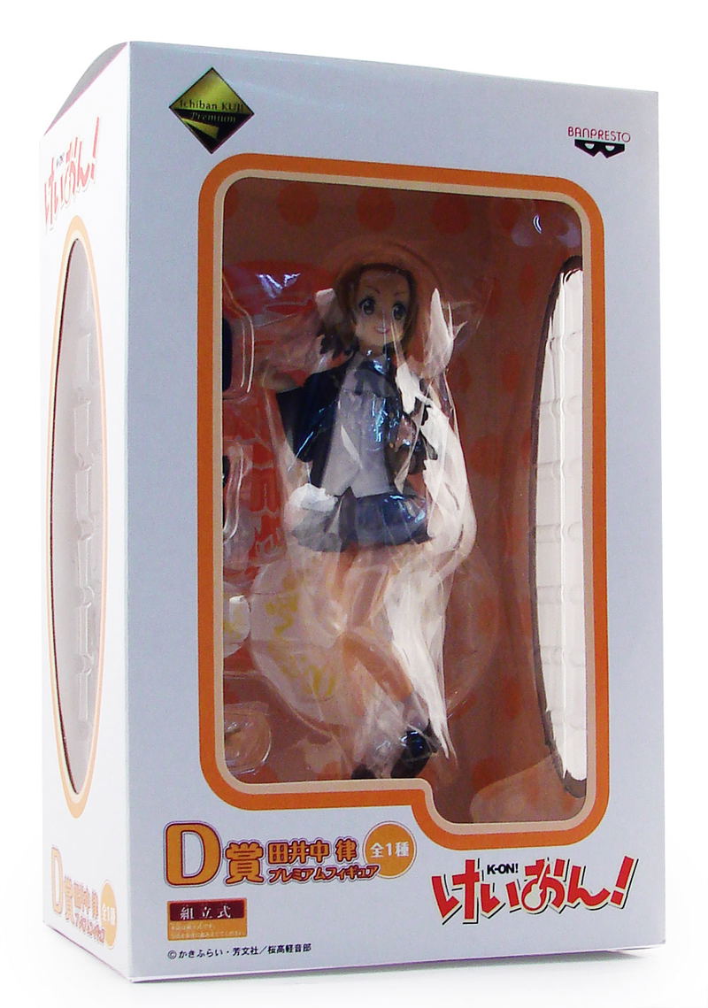 K-ON! Prize Pre-Painted Figure: Tainaka Ritsu (Banpresto Version) image 5