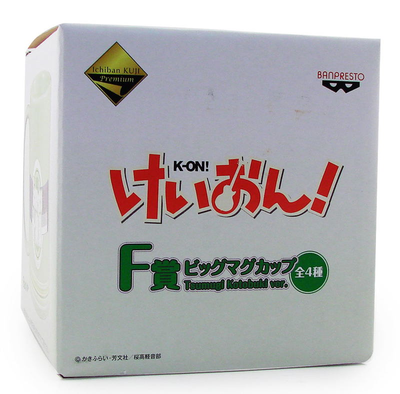 K-ON! Prize Mug: Kotobuki Tsumugi (Banpresto Version) image 3