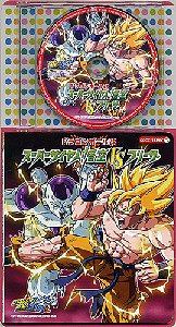 Koro-chan Pack Dragon Ball Kai - Goku vs Frieza [12cm CD + Picture Book]