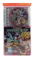 Koro-chan Pack Dragon Ball Kai - Goku vs Frieza [12cm CD + Picture Book] thumbnail 1