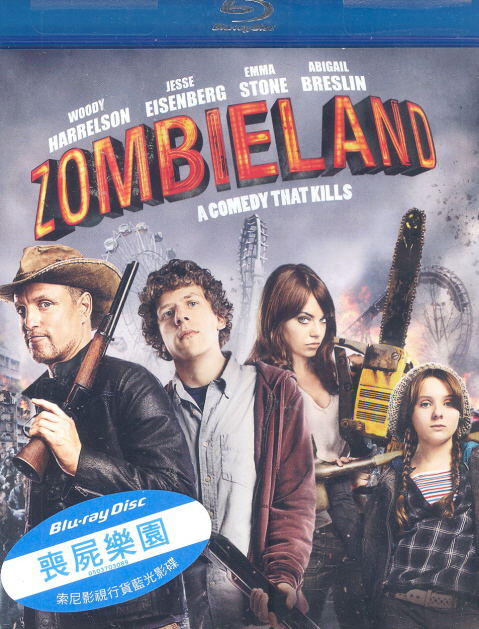 Zombieland image 1