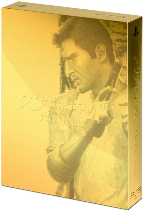 Uncharted Twin Pack image 3