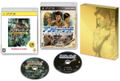 Uncharted Twin Pack thumbnail 4
