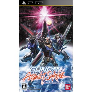 Gundam Assault Survive