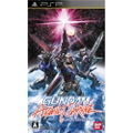 Gundam Assault Survive thumbnail 1