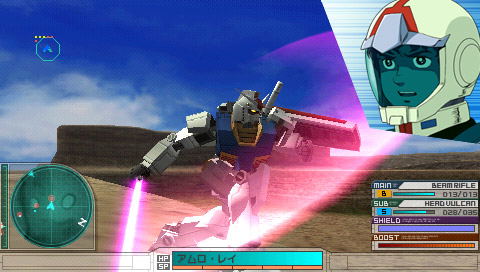Gundam Assault Survive image 12