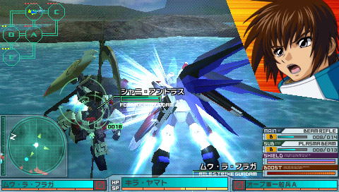 Gundam Assault Survive image 15