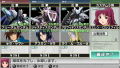 Gundam Assault Survive thumbnail 16