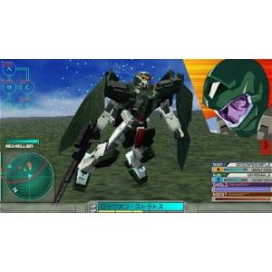 Gundam Assault Survive
