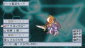 Zettai Hero Kaizou Keikaku thumbnail 16