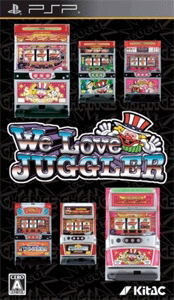 We Love Juggler image 1