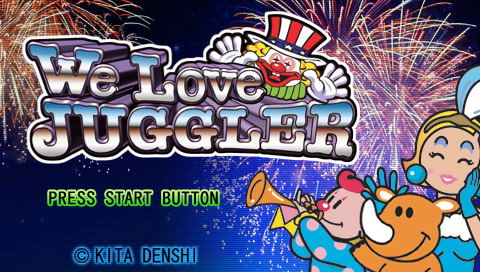 We Love Juggler image 2