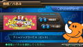We Love Juggler thumbnail 6