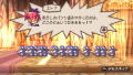 Prinny 2: Toukou Yuugi! Akatsuki no pants Daisakusenss!! thumbnail 12