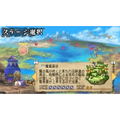 Prinny 2: Toukou Yuugi! Akatsuki no pants Daisakusenss!! thumbnail 3