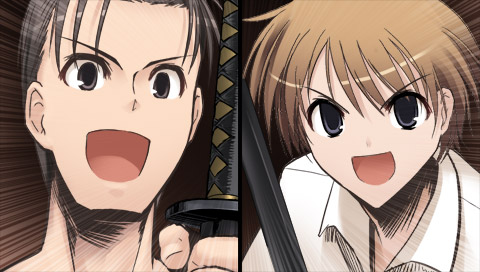 Musou Tourou (The Best Price) image 6