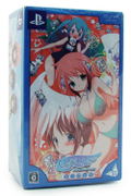 Sora no otoshi mono: DokiDoki Summer Vacation [DX Pack] thumbnail 1