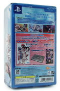 Sora no otoshi mono: DokiDoki Summer Vacation [DX Pack] thumbnail 2