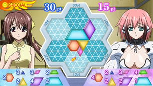 Sora no otoshi mono: DokiDoki Summer Vacation [DX Pack] image 5