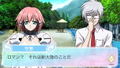 Sora no otoshi mono: DokiDoki Summer Vacation [DX Pack] thumbnail 11
