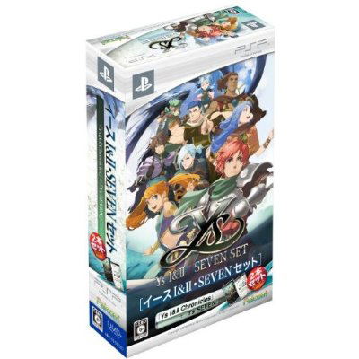 Ys I & II Seven Set image 3