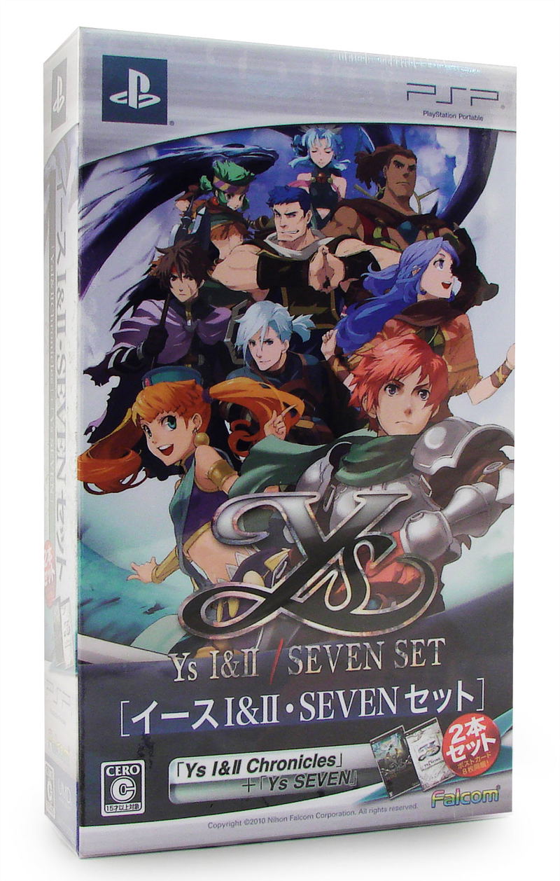 Ys I & II Seven Set image 1