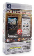 Ys I & II Seven Set thumbnail 2