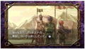 Ys: Felghana no Chikai (w/CD) thumbnail 5