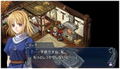 Ys: Felghana no Chikai (w/CD) thumbnail 6