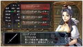 Ys: Felghana no Chikai (w/CD) thumbnail 9