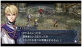 Ys: Felghana no Chikai thumbnail 4