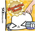 Squishy Tank thumbnail 1