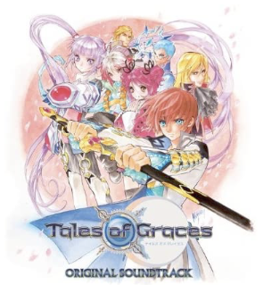 Tales Of Graces Original Soundtrack image 1
