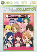 Dream Club (Platinum Collection) thumbnail 1