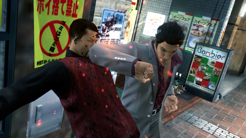 Yakuza 3 image 3