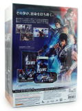 Hokuto Musou [Limited Edition] thumbnail 2