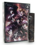 ef: A Fairy Tale of the Two. [First Print Limited Special Edition] thumbnail 1